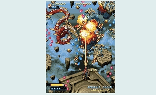 Illustration for article titled What Games Could Be Shooters?